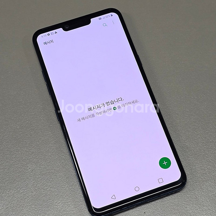 < LG G8 블루 128기가 파손없이 깔끔한 단말기 ...--3