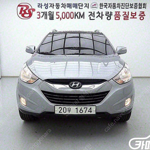 [현대]투싼iX 2WD VGT LX20 프리미어 ★상태 좋은 중고차★할부★리스★전액할부★카드★탁송★24시간 상담 가능합니다★