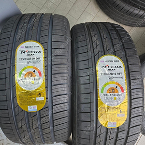 [ 타이어 ] 225 40 19 255 35 19 225/40R19 255/35R19 넥센 AU7 신품 타이어 팝니다.