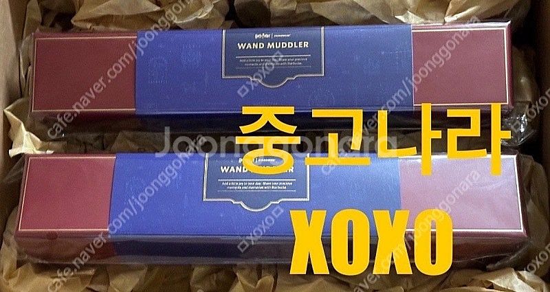 스타벅스 x 해리포터 지팡이 머들러 (미개봉) 새상품 ...--0