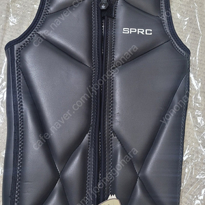 SPRC 웨이크보드 베스트 수상 조끼 여성용