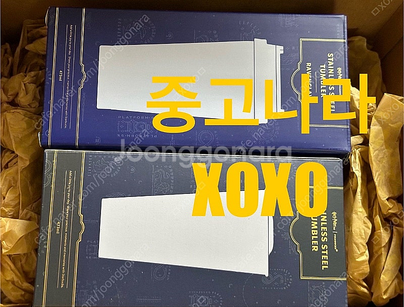 스타벅스 해리포터 그리핀도르 시온 머그 & 엘마 텀블러...--1