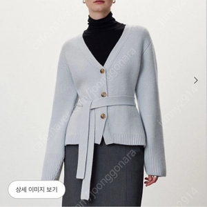 시에 리델 울버튼 버터