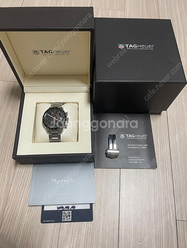 태그호이어 까레라 칼리버16 검판 41mm 판매--1