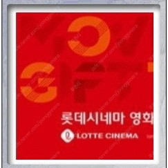 롯데시네마 영화 예매 (1인 7500, 2인 15000, 3인 22500, 4인 30000)