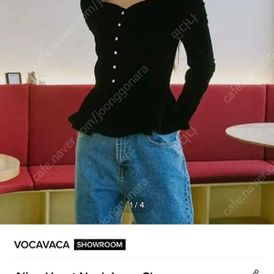 보카바카 벨벳 블라우스 s (박민영 착용)