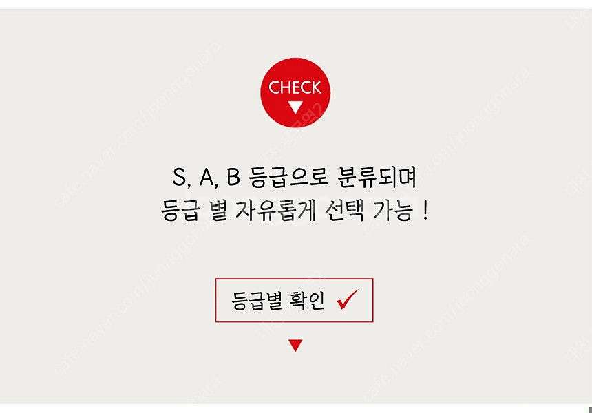 [대전중고폰] 066049 갤럭시S8플러스 블루 64G...--9