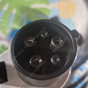 전기차 충전기