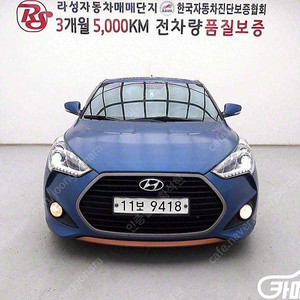 [현대]더뉴벨로스터 1.6 터보 GDI 디스펙 DCT ★상태 좋은 중고차★할부★리스★전액할부★카드★탁송★24시간 상담 가능합니다★