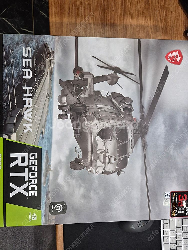 msi 3080 시호크--0