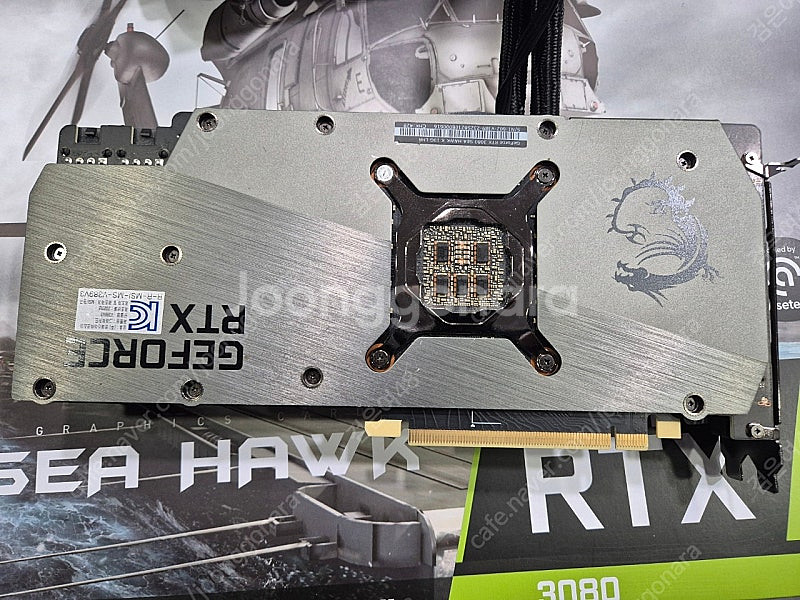 msi 3080 시호크--2