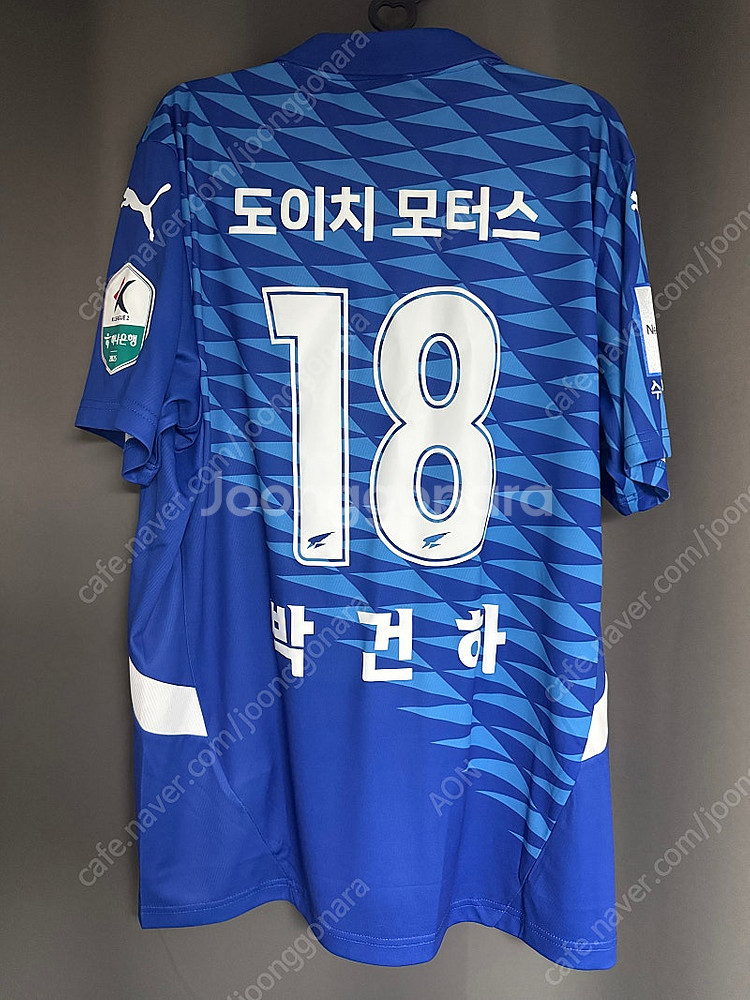 [XL] 수원삼성 30주년 레트로 박건하 마킹 새제품--0