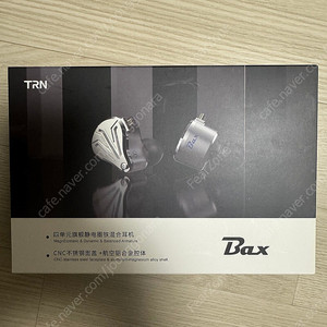 TRN BAX 팝니다.