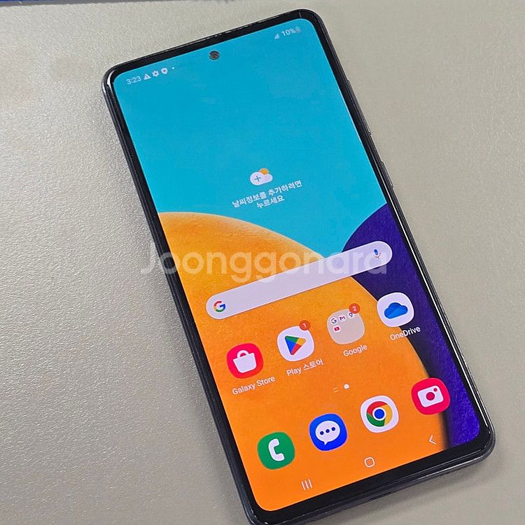 갤럭시 A52S 블랙 128기가 물리듀얼심 가능한 단말기 미파손 13만에판매해요--2