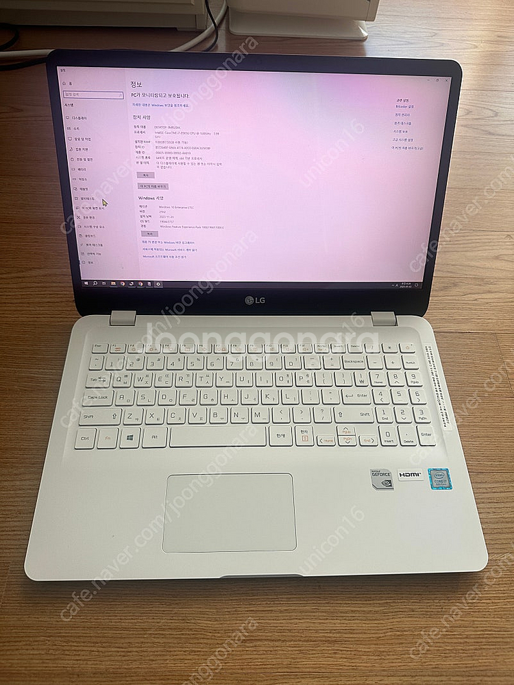 29만) LG 노트북 i7 8세대 8gb(램추가가능) ...--0