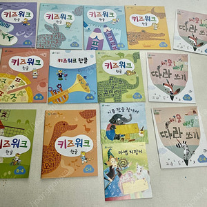 호비키즈워크북 한글수학 (택포)