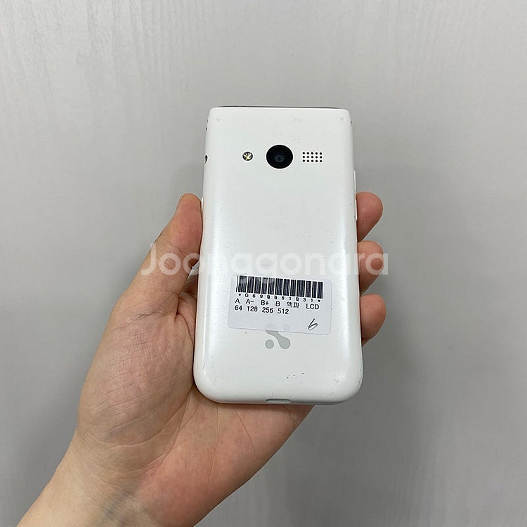 81031 스타일폴더폰 화이트 부산 중고폰 팝니다 6만...--3