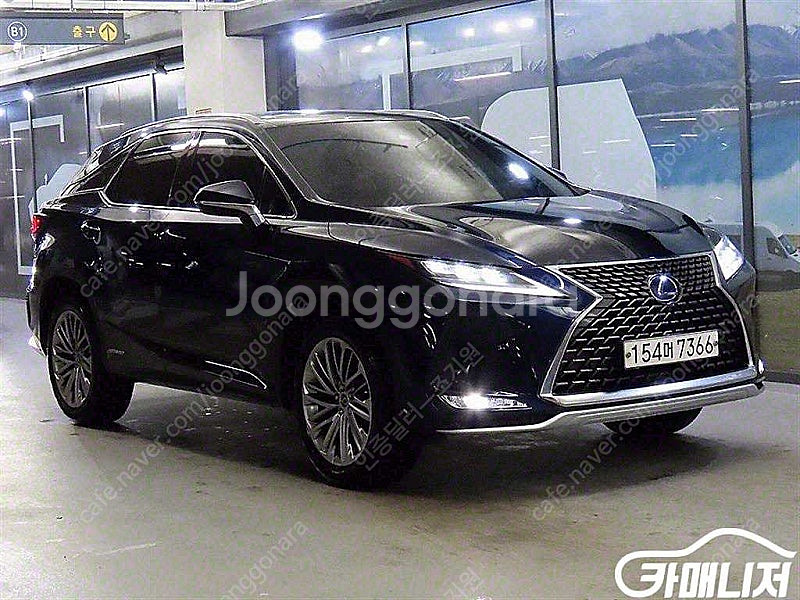 [렉서스]RX 450h(4세대) 이그제큐티브 ★중고차★...--0