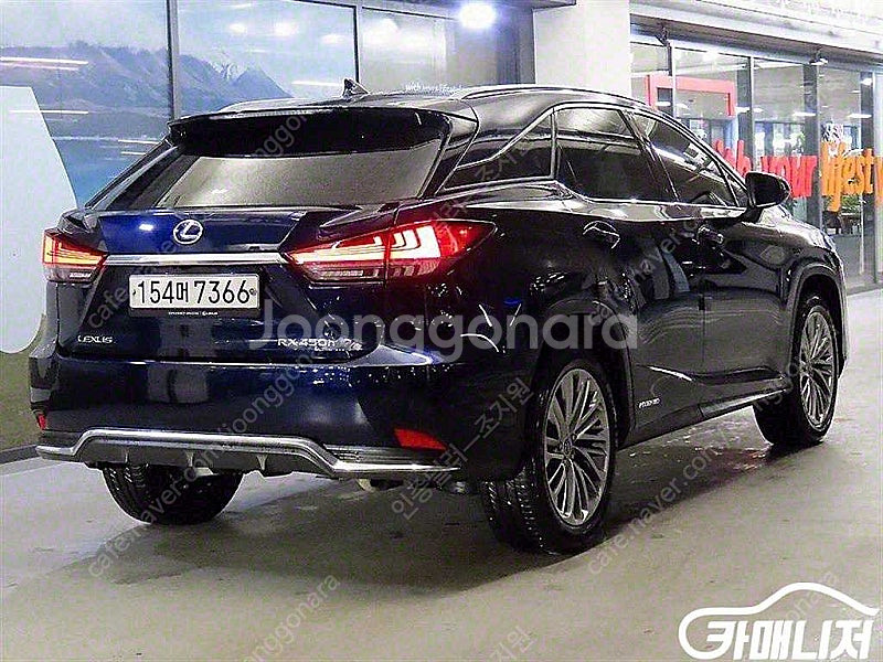 [렉서스]RX 450h(4세대) 이그제큐티브 ★중고차★...--4