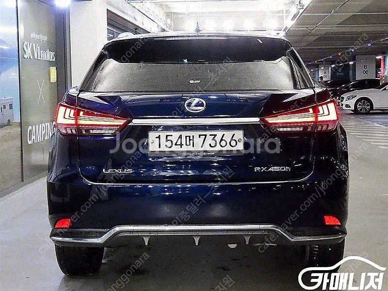 [렉서스]RX 450h(4세대) 이그제큐티브 ★중고차★...--5