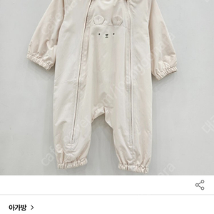 새상품) 아가방 바람막이 우주복 80