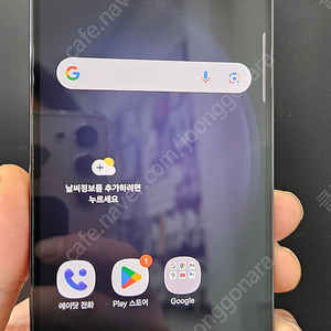 갤럭시S23 S911 256G 블랙 33만 인천 부평