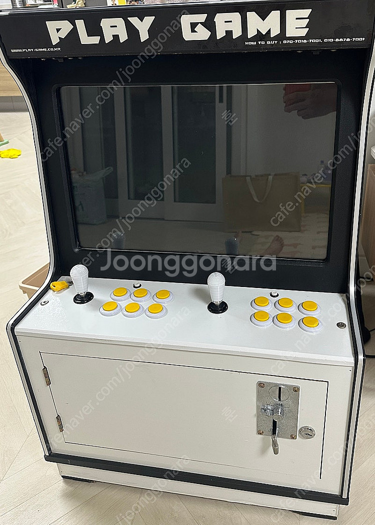 판도라박스4--0