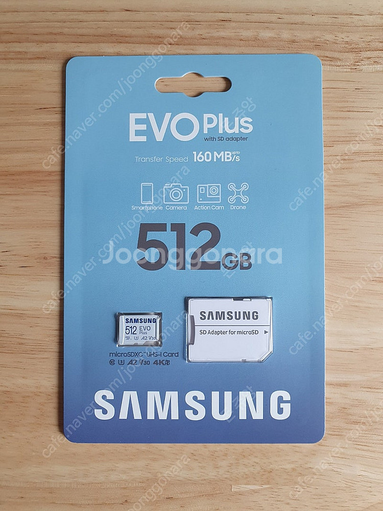 삼성 microsd evo plus 512--0