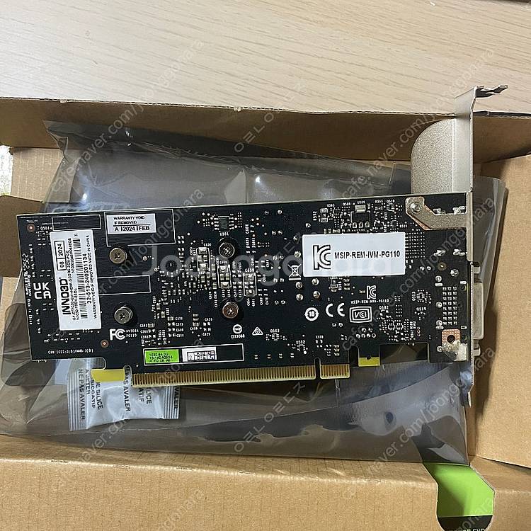 팬리스 gt1030--1