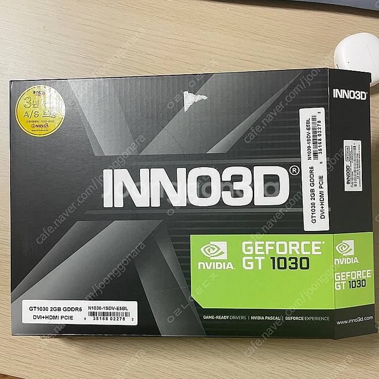 팬리스 gt1030--2