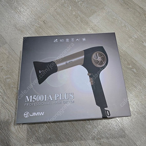 jmw m5001a 드라이기
