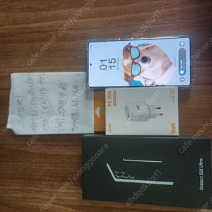 갤럭시S25울트라 티타늄 실버블루색상 256GB(풀박스)