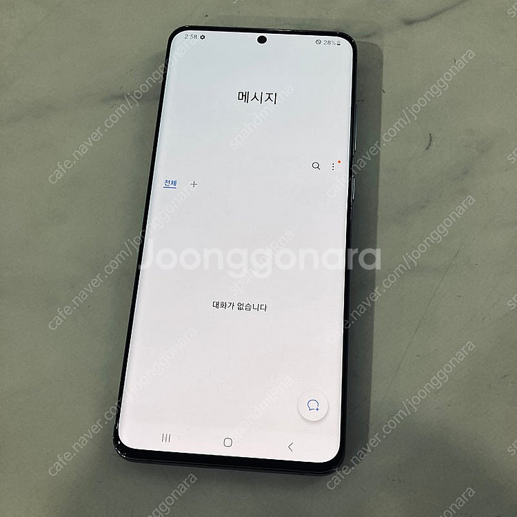 갤럭시 S20울트라 그레이 256기가 완전깨끗한기기 2...--4