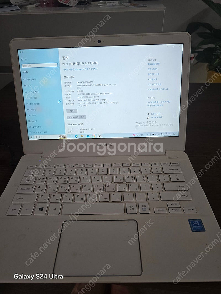 삼성슬림노트북 Nt910s3l-k24m--0