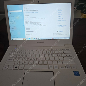 삼성슬림노트북 Nt910s3l-k24m