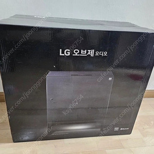 LG전자 LG오브제 오디오 AL7 새상품