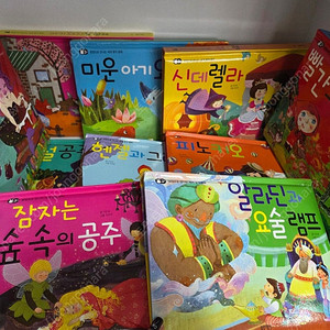 택포) 블루래빗 팝업으로 만나는 세계 명작 동화