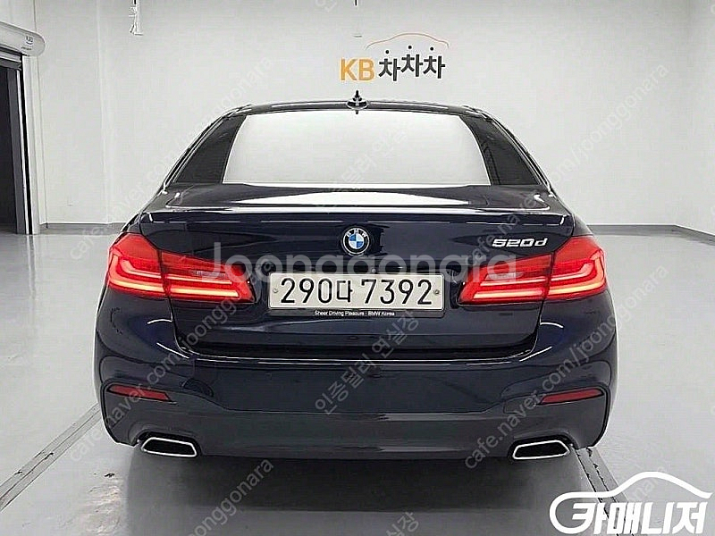 [BMW]5시리즈 (G30) 520d M 스포츠 (0톤...--2