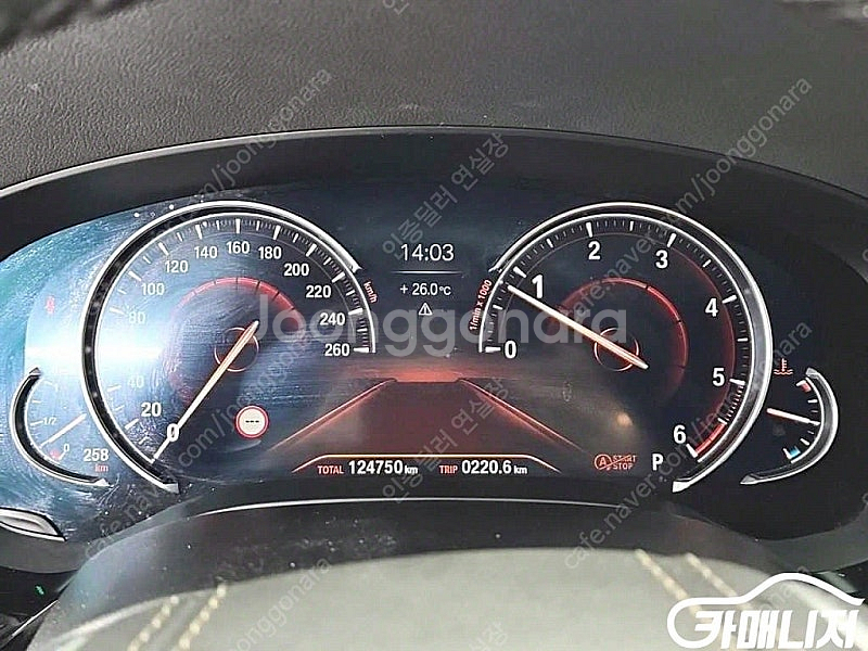 [BMW]5시리즈 (G30) 520d M 스포츠 (0톤...--6