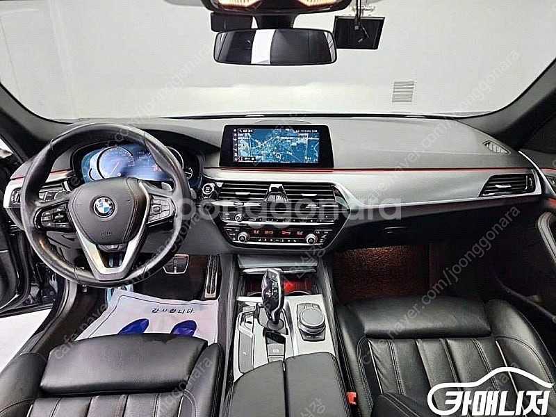 [BMW]5시리즈 (G30) 520d M 스포츠 (0톤...--7
