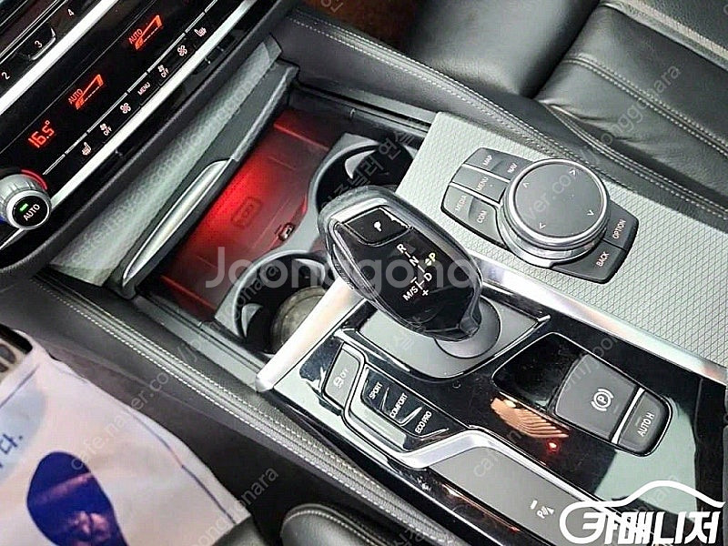 [BMW]5시리즈 (G30) 520d M 스포츠 (0톤...--8