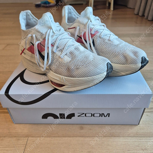 나이키 알파플라이2 EK 270 판매합니다(가격인하)