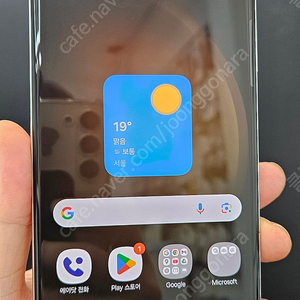 갤럭시S23울트라 S918 256G 무잔상 크림 52만 인천 부평