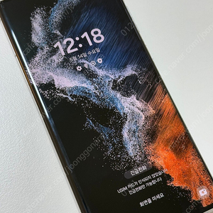 삼성 갤럭시 S22 울트라 512GB 화이트 판매합니다.