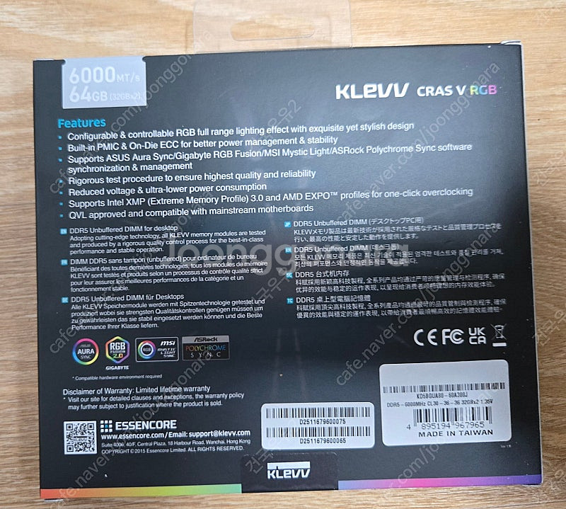 ESSENCORE KLEVV DDR5-6000 CL30...--1