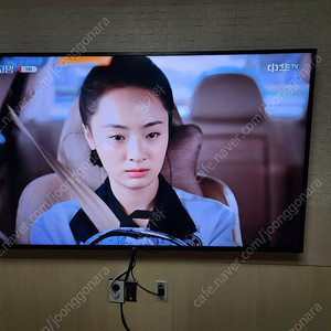 엘지 65인치 TV