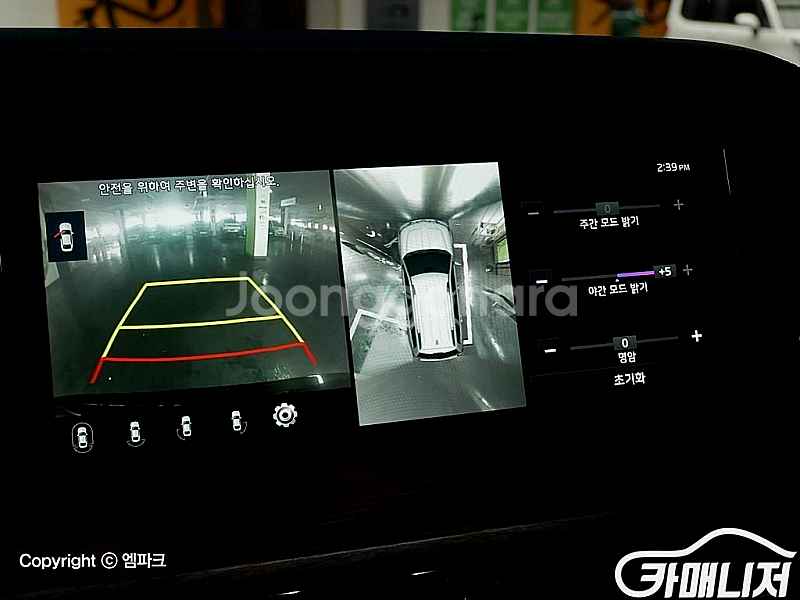 모하비 더 마스터 4WD 마스터즈 2020 년 중고차◆...--5