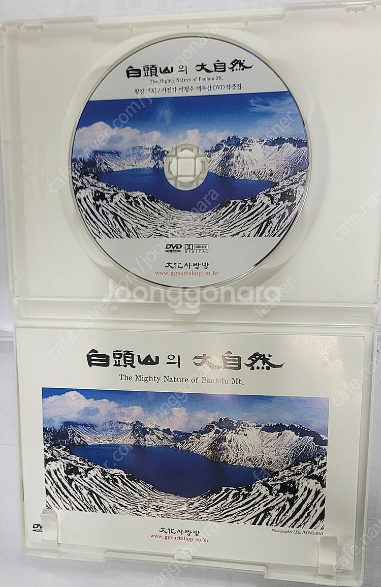 금강산의 사계. 백두산의 사계 DVD 2 장 .해설서 ...--2