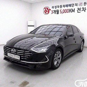 [현대]쏘나타 (DN8) LPI 스타일 (렌터카) ★상태 좋은 중고차★할부★리스★전액할부★카드★탁송★24시간 상담 가능합니다★