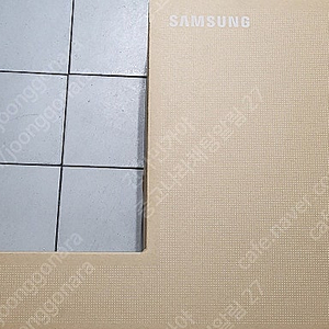 삼성 HW-Q800D 사운드바 판매합니다 미개봉 새상품